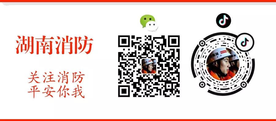 家长注意！多名小孩被炸瞎！随处可见的Ta遇水就会爆炸！