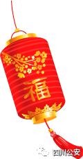 请人代买火车票有风险吗 (火车票防诈骗最新攻略)