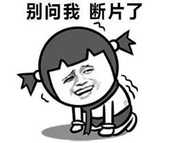 三分钟速览法治新闻,法制3分钟