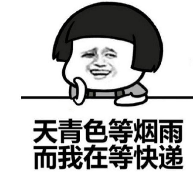 答疑解惑快递纠纷怎么解决,快递出现质量问题怎么维权