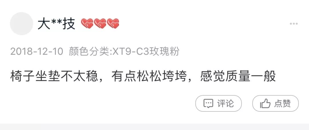 该不该买学习桌,买学习桌怎么买比较划算