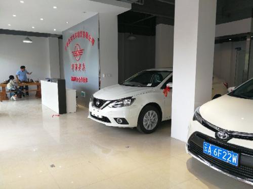 昆明滴滴打车加盟,昆明滴滴代驾加盟哪个公司