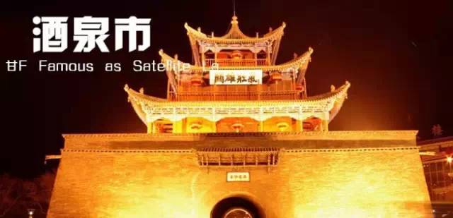 甘A、甘J、甘C、甘D、甘M、甘N、甘P