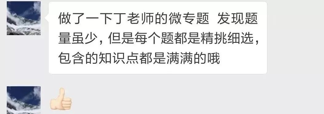 永久冻土带来的影响,冻土对人类生产生活的不利影响