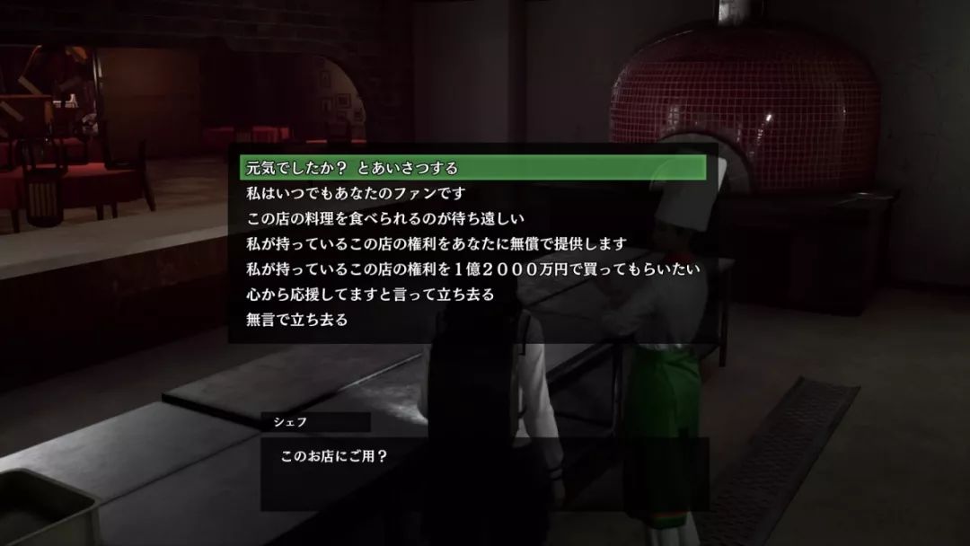 任天堂明星大乱斗特别版两个人玩,任天堂明星大乱斗特别版公布瞬间