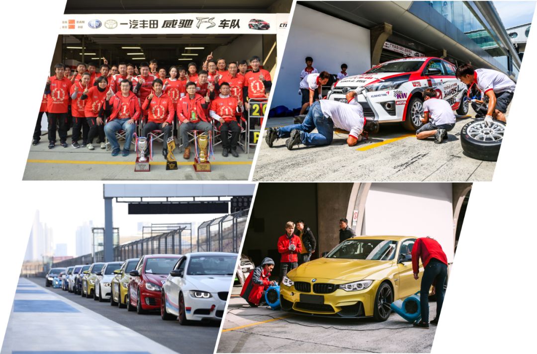 「极车×RSR俱乐部」纵横冰雪，延吉冰雪驾驶火热招募！