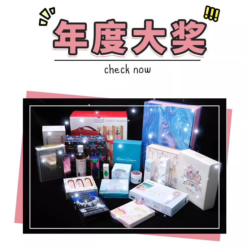 50块钱圣诞礼物,圣诞节100到200元左右的礼物