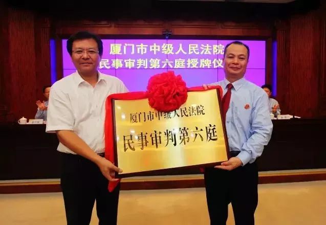 改革开放40年的回顾与展望勋章,改革开放40周年风雨兼程