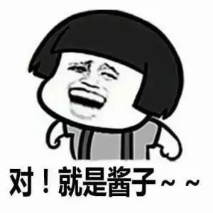 宝宝腿纹有几条,宝宝腿纹多大能够消除