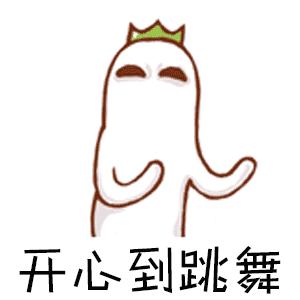 福清什么时候天气会回暖,今日福清气温