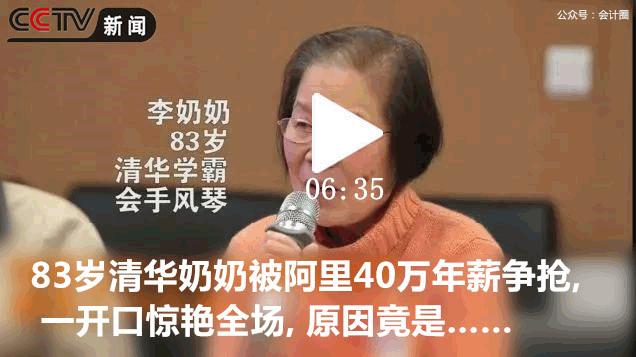 个税空白表怎么填,个税申报附加表怎么填