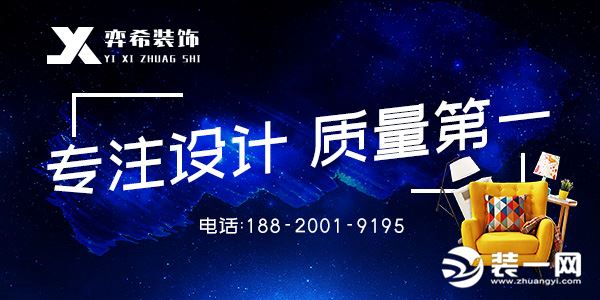 海珠区装修公司哪家靠谱,广州黄埔区装修公司哪家好
