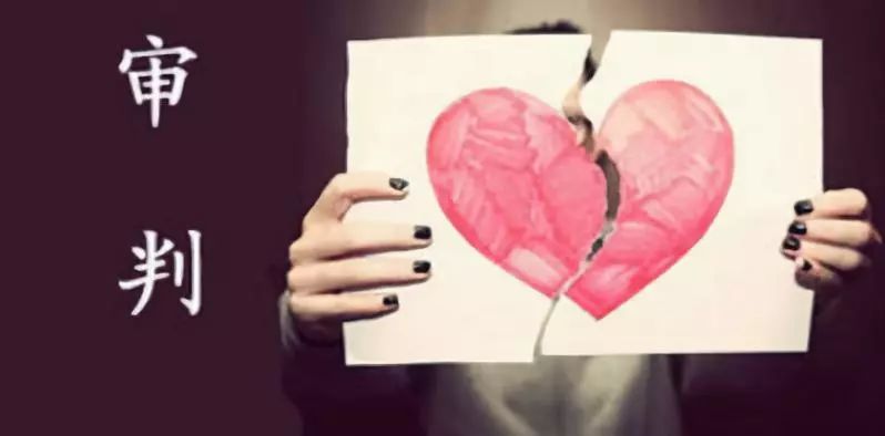 丈夫失踪如何提起离婚,男人突然提离婚后失踪