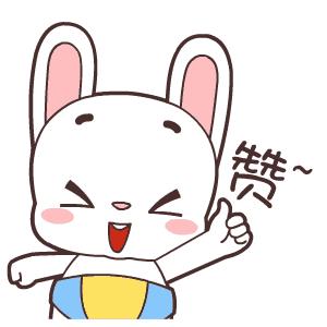 上虞热点,速来围观23位明星