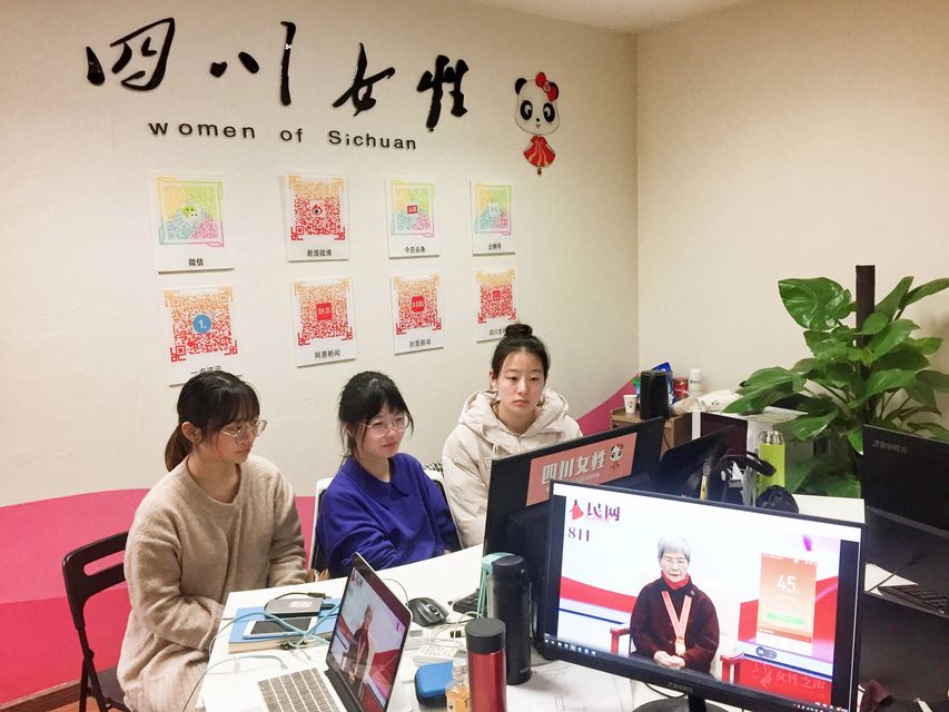 为巾帼致敬的歌曲短视频,巾帼改革先锋