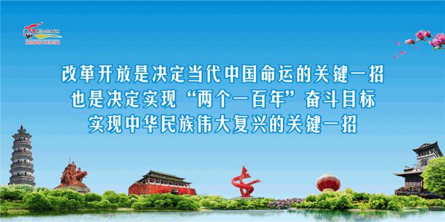 鏉惧北婀栫埗浜茶妭鏀荤暐,鐖朵翰鑺傛澗灞辨箹鍗庝负娆ф床灏忛晣