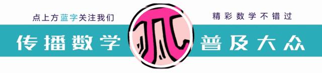 应用数学黎曼假设,黎曼假设和霍奇猜想被解决了吗