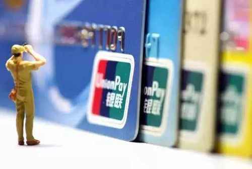 信用卡能够跨行自动还款吗,信用卡跨行还款技巧和手续费