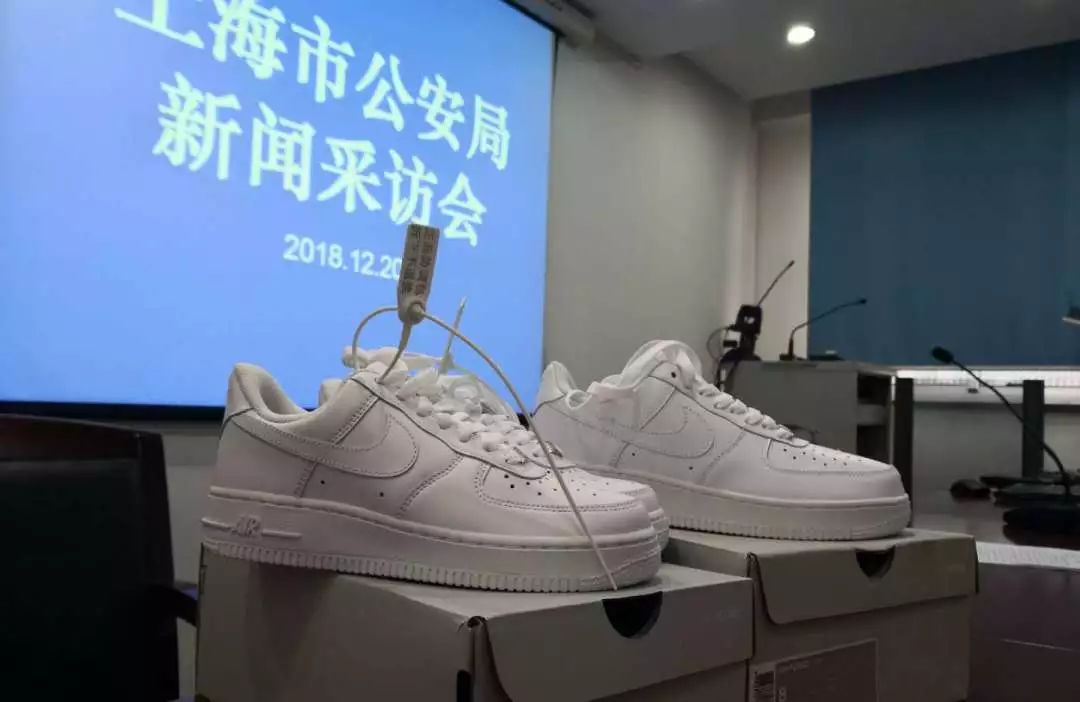 涉案9000万假鞋,蚌埠最大假运动鞋案