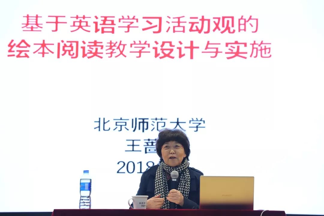 小学英语课应该怎样上,小学英语课堂怎么学习