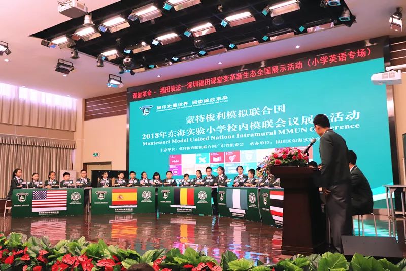 小学英语课应该怎样上,小学英语课堂怎么学习