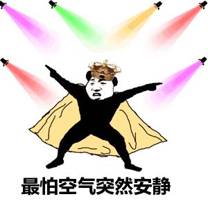 能够招桃花招财的东西,招桃花很灵的御守