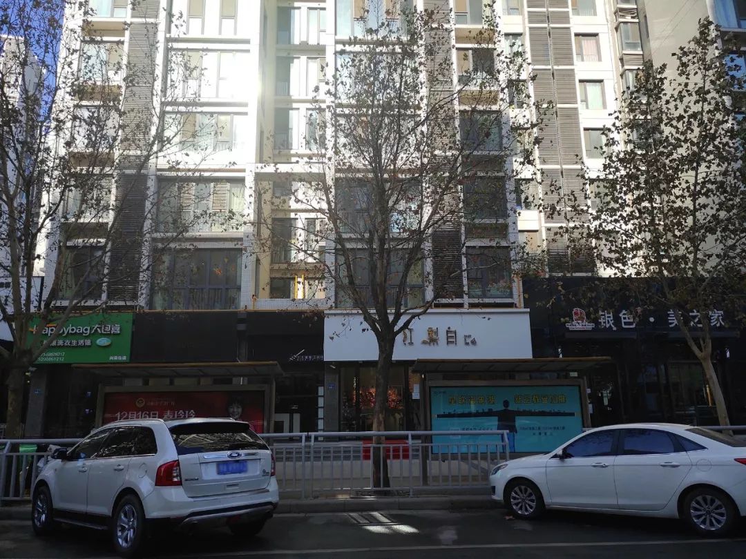 东区社区商业实调，原来区域人气不足的症结在这里！