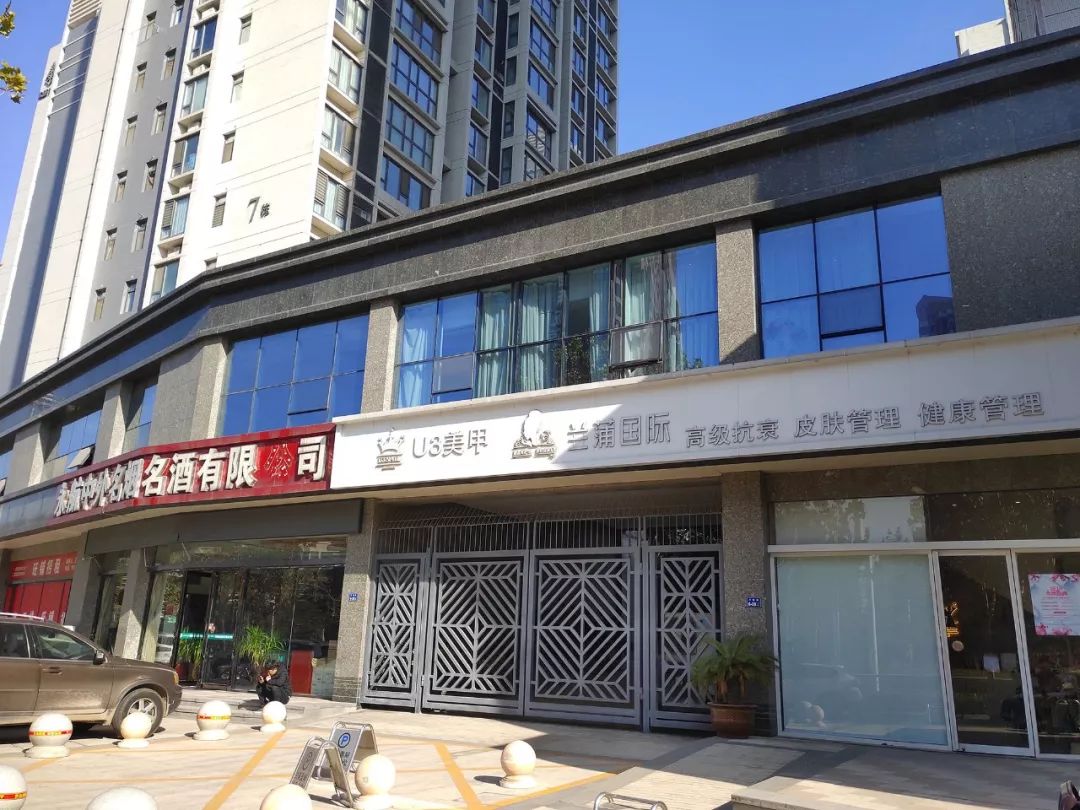 东区社区商业实调，原来区域人气不足的症结在这里！