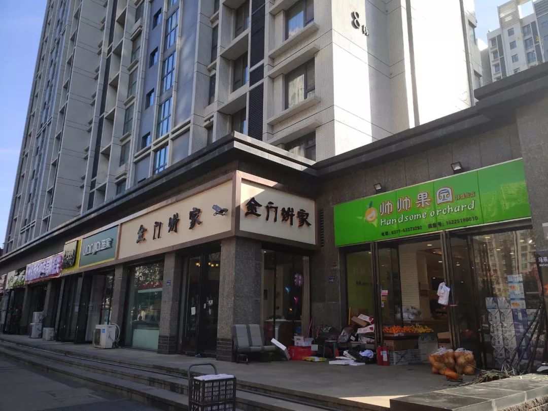 东区社区商业实调，原来区域人气不足的症结在这里！