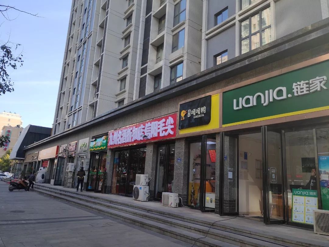 东区社区商业实调，原来区域人气不足的症结在这里！