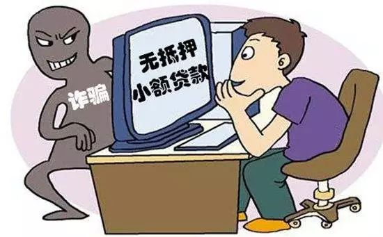 90后女孩发4张照片,女孩偷偷给男友拍照结果悲剧了