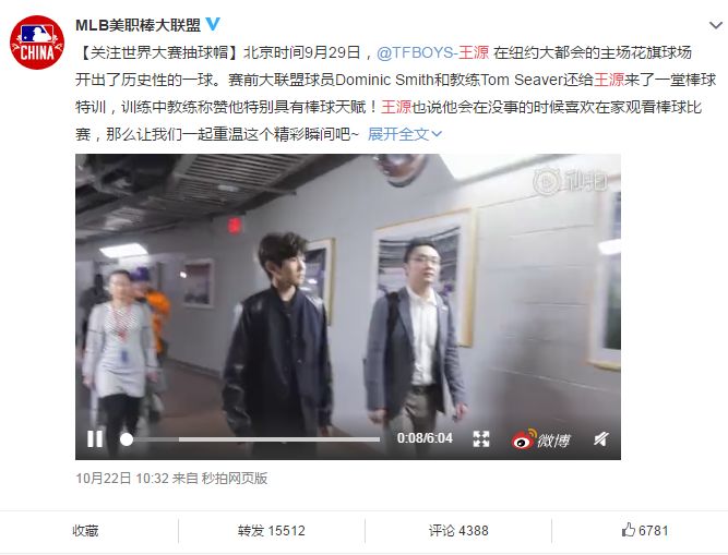 为什么大陆很少人打棒球,大陆为什么没有壁球馆