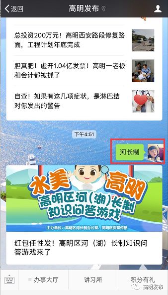 去港澳旅游禁带什么物品,去港澳不能带什么东西