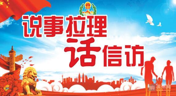说事拉理深度解析,说事拉理音频全部完全版