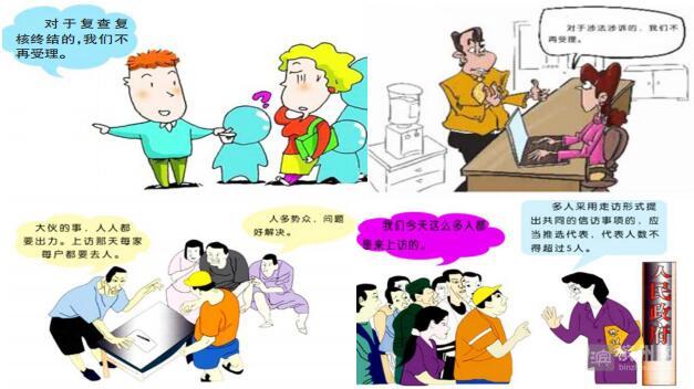 说事拉理深度解析,说事拉理音频全部完全版