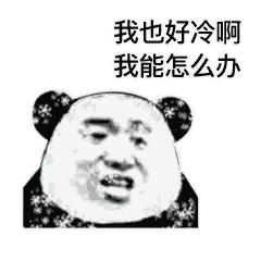 广西高校寒假放假时长排行榜,广西各高校2022寒假