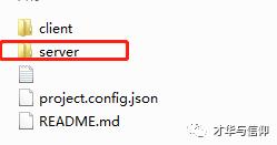 小程序开发教程vue技术,小程序开发vue框架