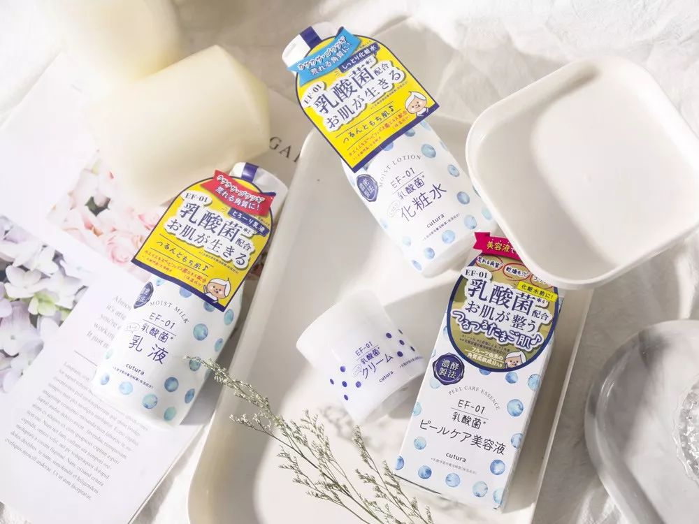 雷叔有货丨日本妹子用酸奶敷脸？效果竟然比敷100片面膜还好！