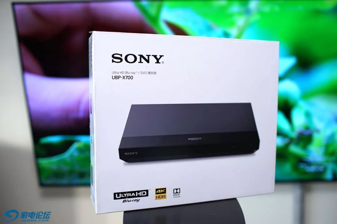 五千元内唯一支持杜比视界的UHD蓝光机-索尼X700 UHD蓝光机开箱晒单