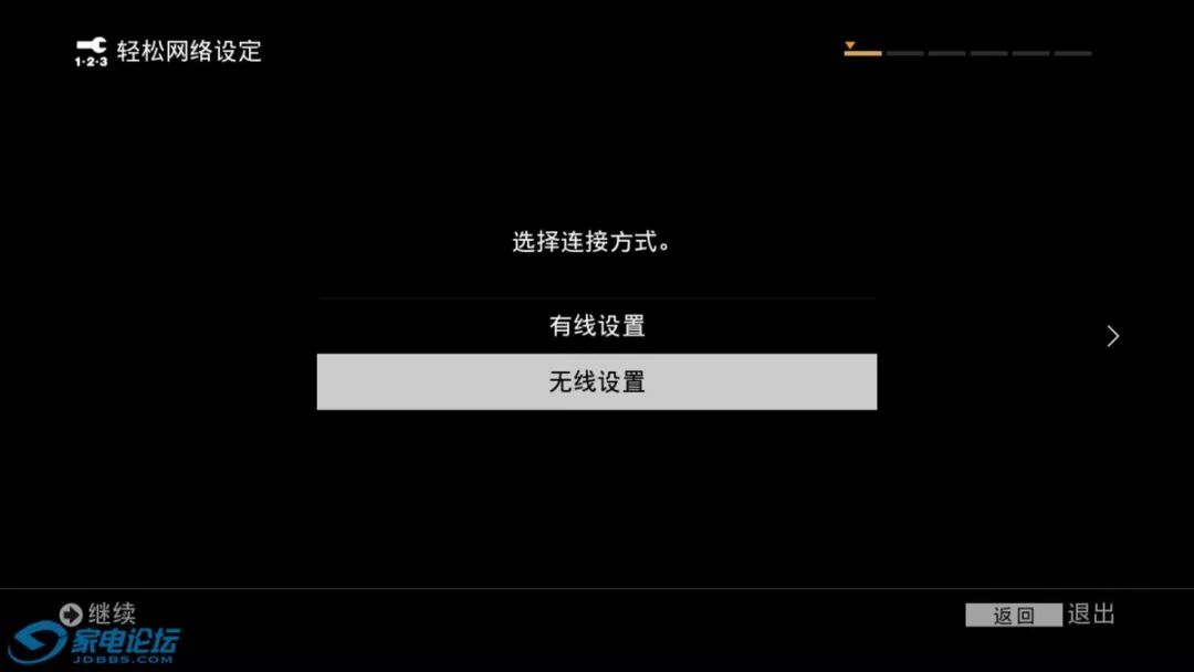 五千元内唯一支持杜比视界的UHD蓝光机-索尼X700 UHD蓝光机开箱晒单