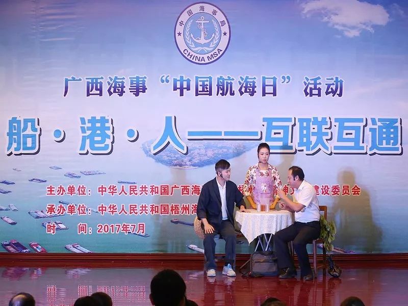 鍏ㄥ浗鏂囨槑鍗曚綅骞胯タ,骞胯タ鍏ㄥ浗鏂囨槑鍗曚綅