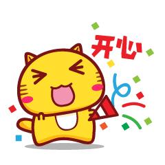 @苏州人，家里有娃的都该看一看