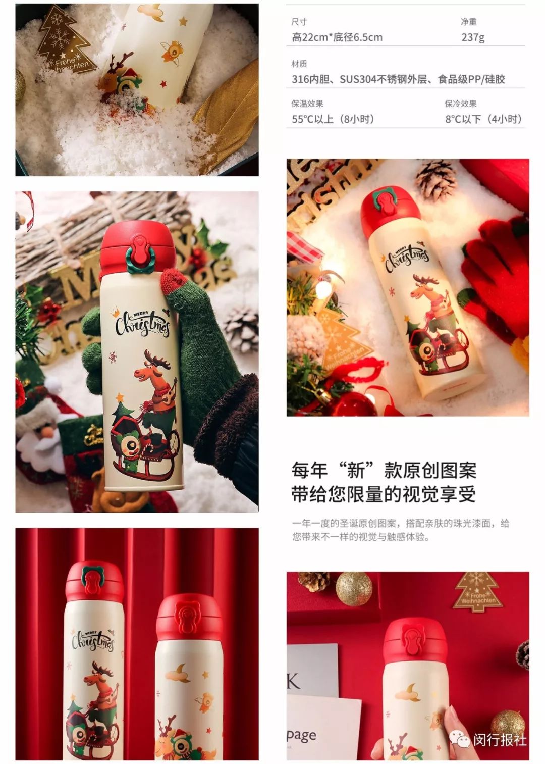 能吃喝、能体验、能娱乐……闵行一大拨综合体等你遇见！