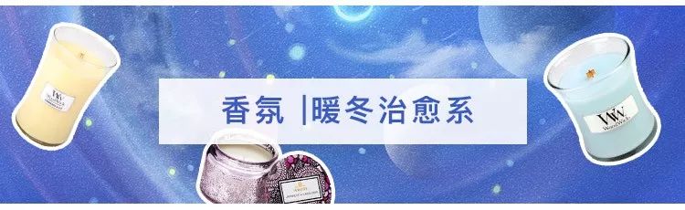 日韩明星都在用的高颜值洗发水！终于知道日本妹子早上起床后都不梳头的原因了……