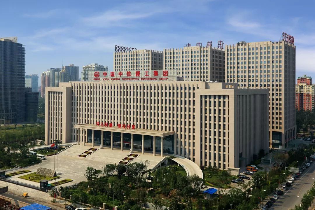 中铁集团改制时期的视频素材,中铁建工集团最新公告