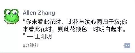 微信新版最新功能教程,微信最新版本功能8.0.4发视频