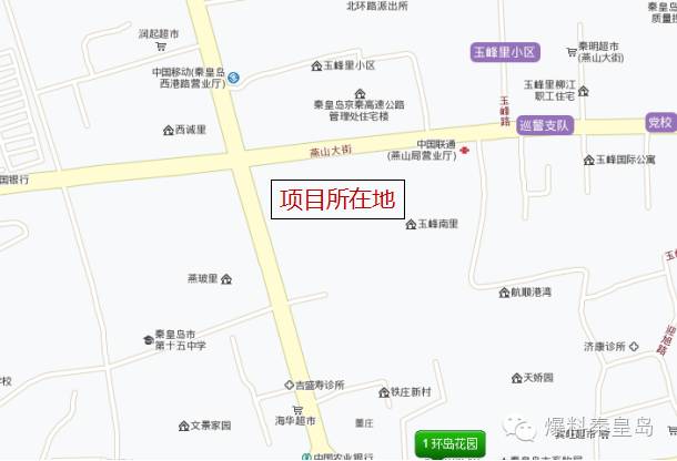 秦皇岛城市新区建设,秦皇岛辛店子新区规划图