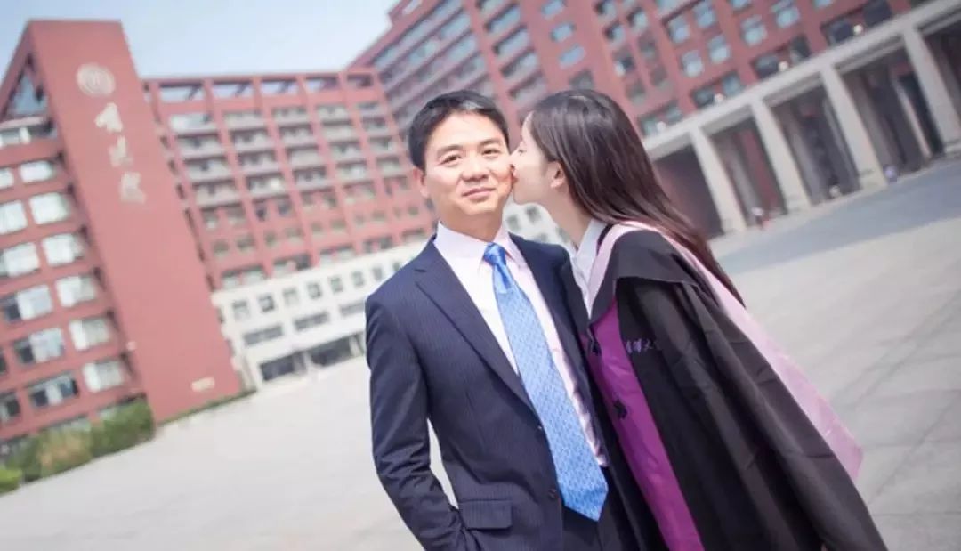 刘强东出事后奶茶妹妹的感言,刘强东和奶茶妹妹的感情是真的吗