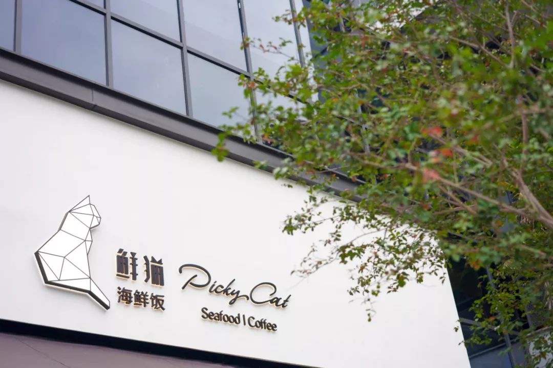 开一家餐厅月入13万,一家顶级餐厅一年的利润