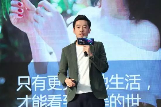 不止旅行，与时代同行——2018微博旅游V影响力盛典落幕